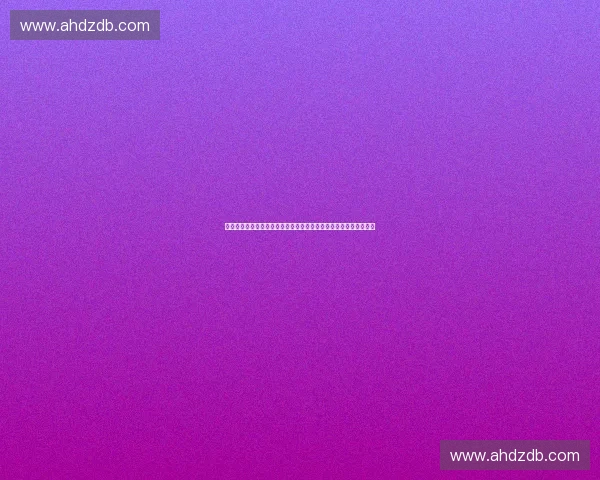 智能化运动器械引领全民科学健身与健康生活新趋势发展方向探索路