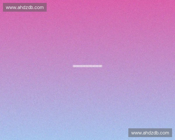 智能跑步机助力健康生活打造未来健身新体验