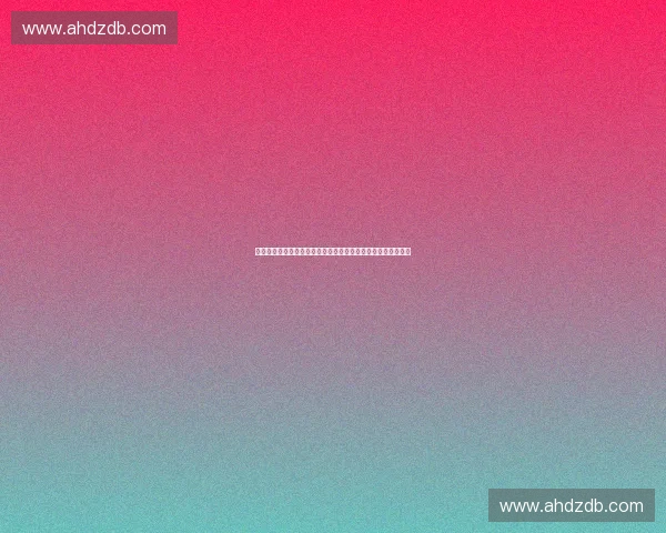 赛事主题创新打造全新体育盛宴探索活动的无限可能与精彩体验