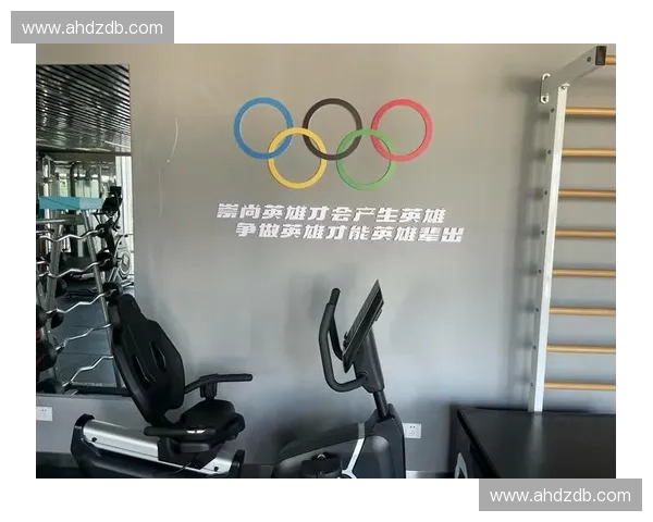 全面提升身体机能与健康管理的运动康复中心专业方案