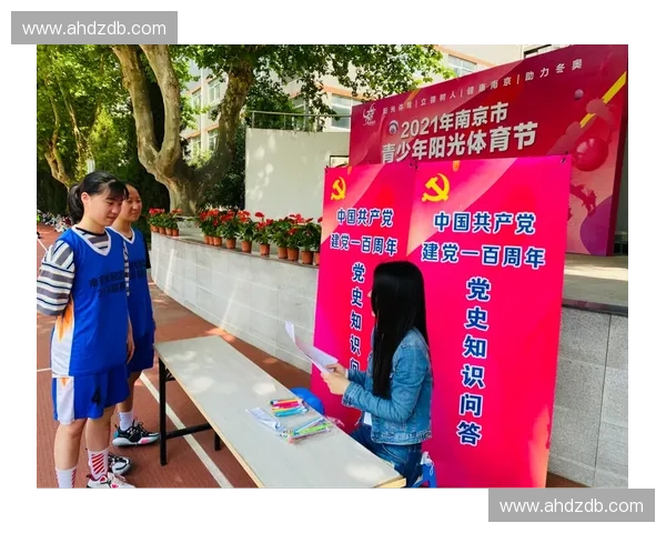 打造全方位体育训练平台 提升青少年体能与运动技能的理想选择