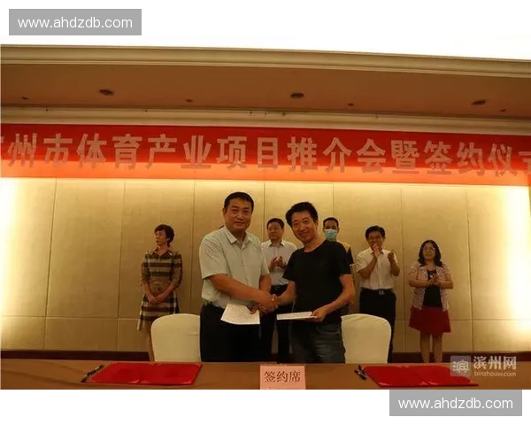 聚焦体育人才招聘创新机制推动产业发展与专业化队伍建设新路径